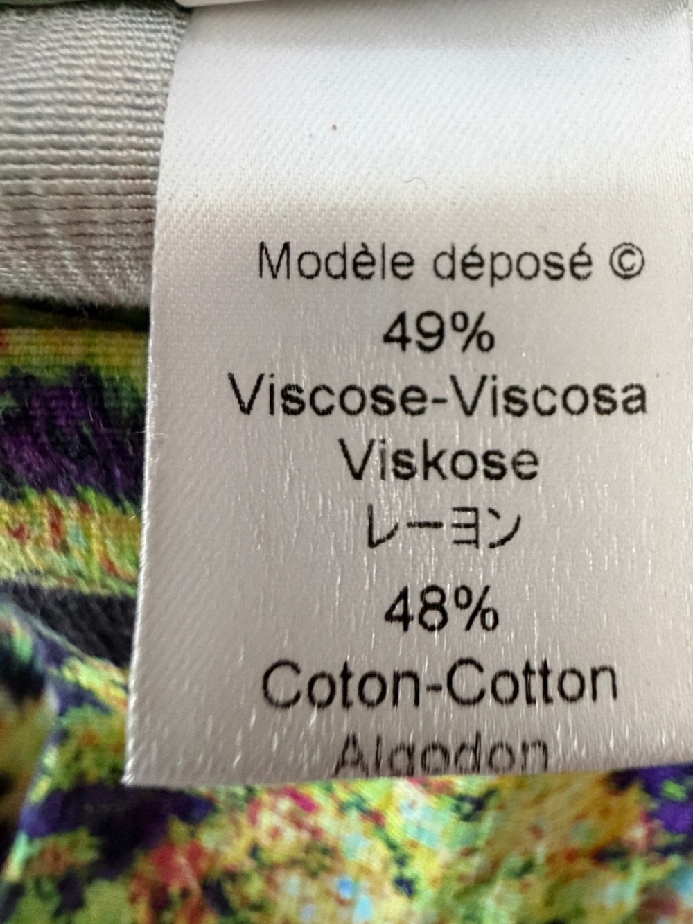 KENZO Paris Floral Botanical Print Cropped Ankle Pants Size 38 - Picture 10 of 11